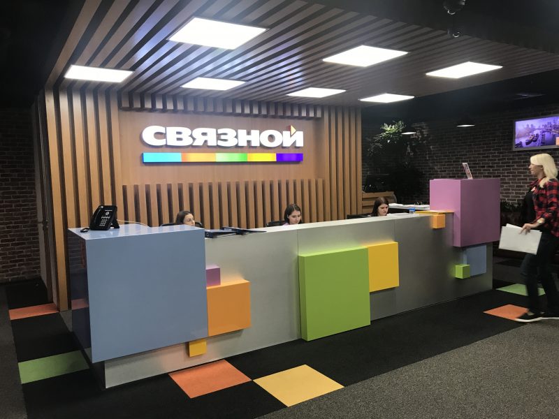 Связной Логистика