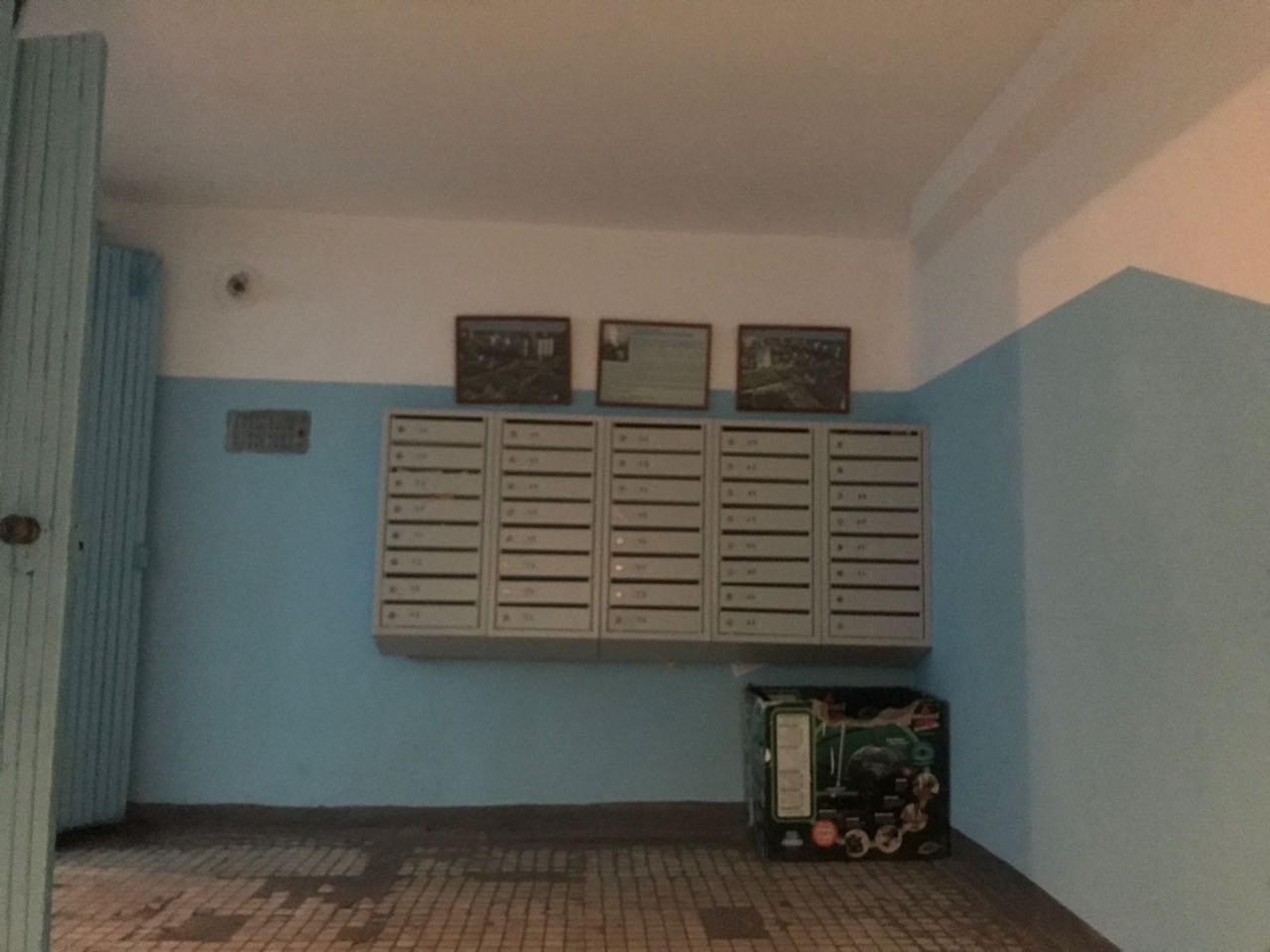 Ремонт подъезда