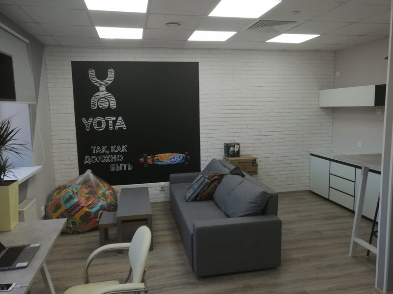 YOTA Иваново